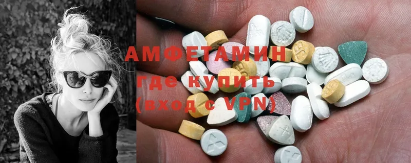 Amphetamine Premium Гремячинск